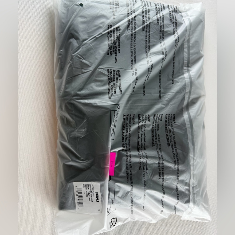 SKIM CLASSIC ZIP UP HOODIE Spruce NEW - Picture 8 of 10
